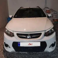 کوییک ساده 1400