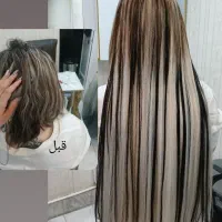 آموزشِ بافت و خدمات