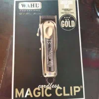 وال مجیک گولد آمریکا-سفارش اروپا(شهرستان مهران)