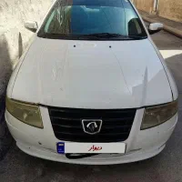 فروش یا معاوضه.