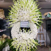 انواع تاج گل تبریک ترحیم تسلیت نمایشگاه ارسال فوری