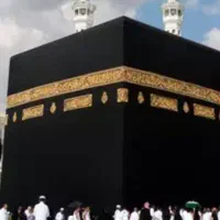 فیش حج تمتع ۸۵