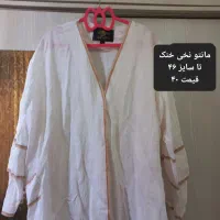 مانتوها و شومیزها فقط ۴۰تومان|لباس|تهران, بریانک|دیوار