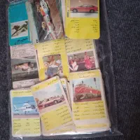 ۹ سری کارت بازی قدیمی