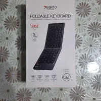 کیبورد همراه
