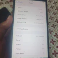 apple7plas 256|موبایل|زاهدان, |دیوار