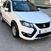 کوییکgxrl با رینگ