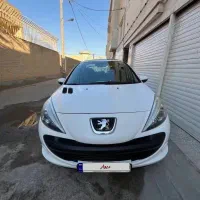 ۲۰۷ پانا ۱۴۰۱ کم کار