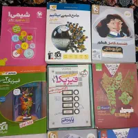 کتاب کنکور رشته ریاضی فیزیک|کتاب و مجله آموزشی|کرج, باغستان|دیوار