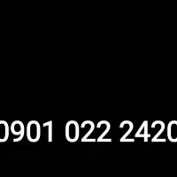 سیم کارت رند ایرانسل