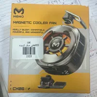 فن خنک کننده فریزری کول پلاس ممو موبایل و تبلت