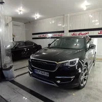 نانو سرامیک خودرو کاور ضد خش شیشه دودی|خدمات موتور و ماشین|خمینی‌شهر, |دیوار