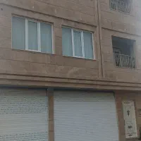 همکف با حیاط اختصاصی