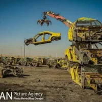 مرکز اسقاط خریدار انواع خودروهای فرسوده