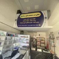 مغازه تجاری ۲۸ متری