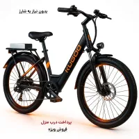 فروش دوچرخه برقی کوگو مدل M101 بدون نیاز به شارژ|دوچرخه، اسکیت، اسکوتر|شیراز, گلدشت معالی‌آباد|دیوار
