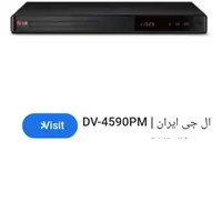 دستگاه ها سالم هستند