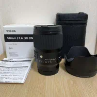 لنز سیگما جدید سونی 50 f1.4 با فیلتر اصلی آکبند