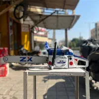 فروش انواع اره بنزینی و شارژی بصورت نقد و اقساط