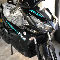 ایروکس شرایطی