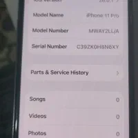ipone11 pro