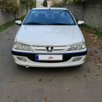 پارس 95 بی‌رنگ