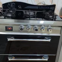 گاز پنج شعله