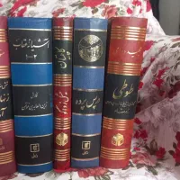 کتابهای پلیسی داستان رمان تاریخی|کتاب و مجله تاریخی|شیراز, لب آب|دیوار