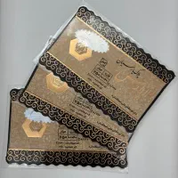 فروش سکه پارسیان