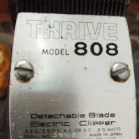 ماشین‌اصلاح ساخت ژاپن مدل ۸۰۸|آرایشی، بهداشتی، درمانی|شیراز, جوادیه|دیوار