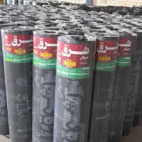 عایق شرق