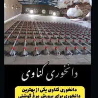 جت هیتر هواکش آلفا وبیگ پرشین