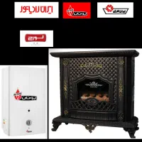 تعمیرات بخاری و سرویس آبگرمکن در محل