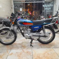 مدل۹۲پرواز۲۰۰ccپلاک‌ملی‌جلو‌دیسک‌سالموتمیز|موتورسیکلت|چابهار, |دیوار