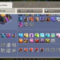 کلش آف کلنز|کنسول، بازی ویدئویی و آنلاین|اهواز, کوی مهدیس|دیوار