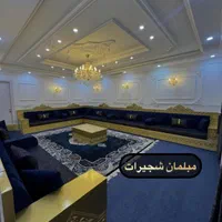 مبل خلیجی با پرداخت اقساط بدون سود