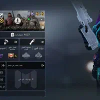 اکانت فروشی کالاف دیوتی|کنسول، بازی ویدئویی و آنلاین|رشت, نیروی دریایی|دیوار