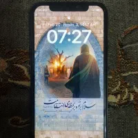 آیفون X256|موبایل|زابل, |دیوار