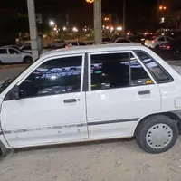 سلام پراید صندوق دار