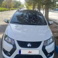 کوئیک R
