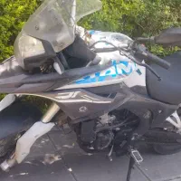 نامی 250 ادونچر