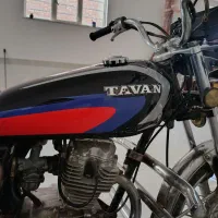 موتورسیکلت هوندا۱۲۵