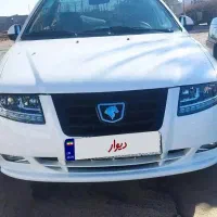 سورن پلاس دوگانه ef7 استاندارد۸۵گانه