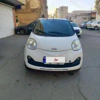 ام وی ام 110s لاکچری پاندایی