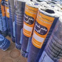 ایزوگام پشم شیشه آیلار