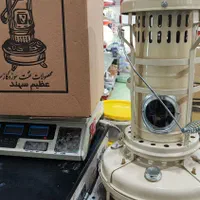 چراغ علاالدین نونو بزرگ نوستالژی