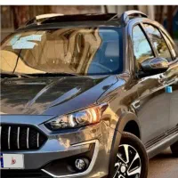 حواله اطلس s