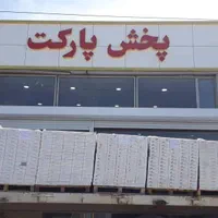 گچبری گچ بری پیش ساخته کاغذدیواری پارکت کناف۱۲ماه|خدمات پیشه و مهارت|تبریز, |دیوار