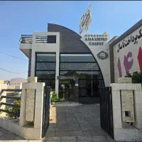 استخدام در فرش متحد آسیا