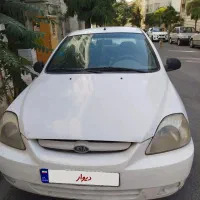 ریو مدل ۹۰ سند دست اول کم کارکرد